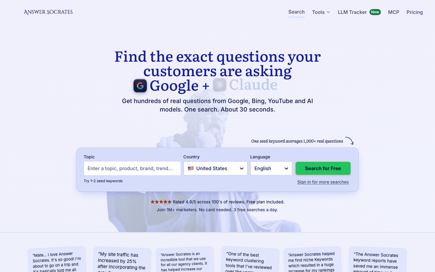 Answer Socrates homepage