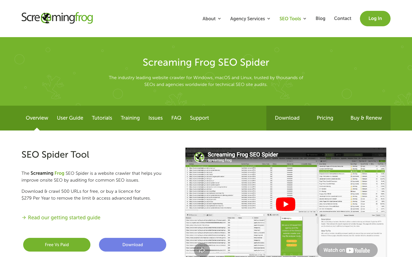 Screaming Frog dashboard screenshot